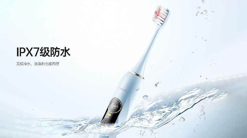 產(chǎn)品設(shè)計(jì)公司如何打造爆款外觀？產(chǎn)品設(shè)計(jì)外觀設(shè)計(jì)的重要性？
